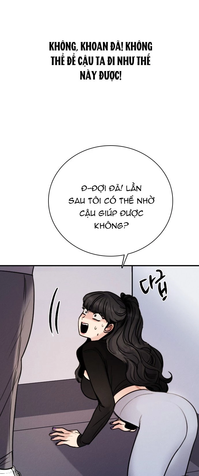 I’M Fine Thank You, And You? Chapter 21 - Trang 2