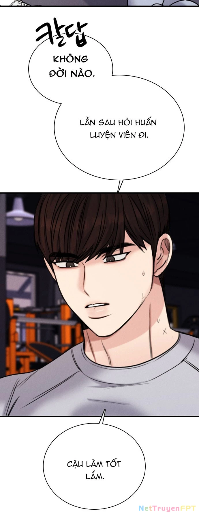 I’M Fine Thank You, And You? Chapter 21 - Trang 2