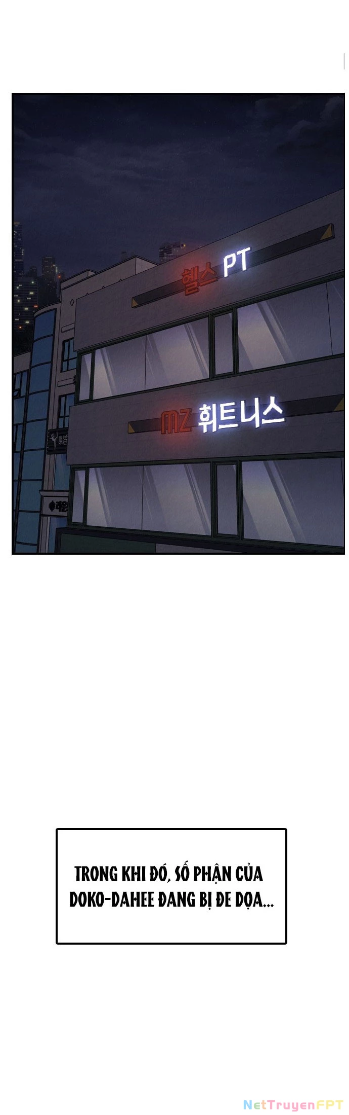 I’M Fine Thank You, And You? Chapter 21 - Trang 2