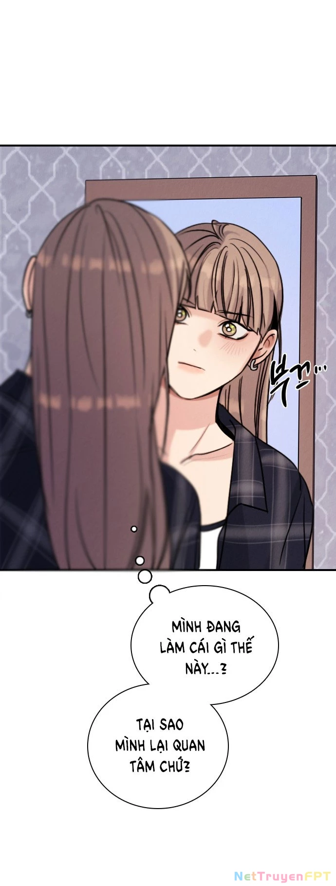 I’M Fine Thank You, And You? Chapter 21 - Trang 2