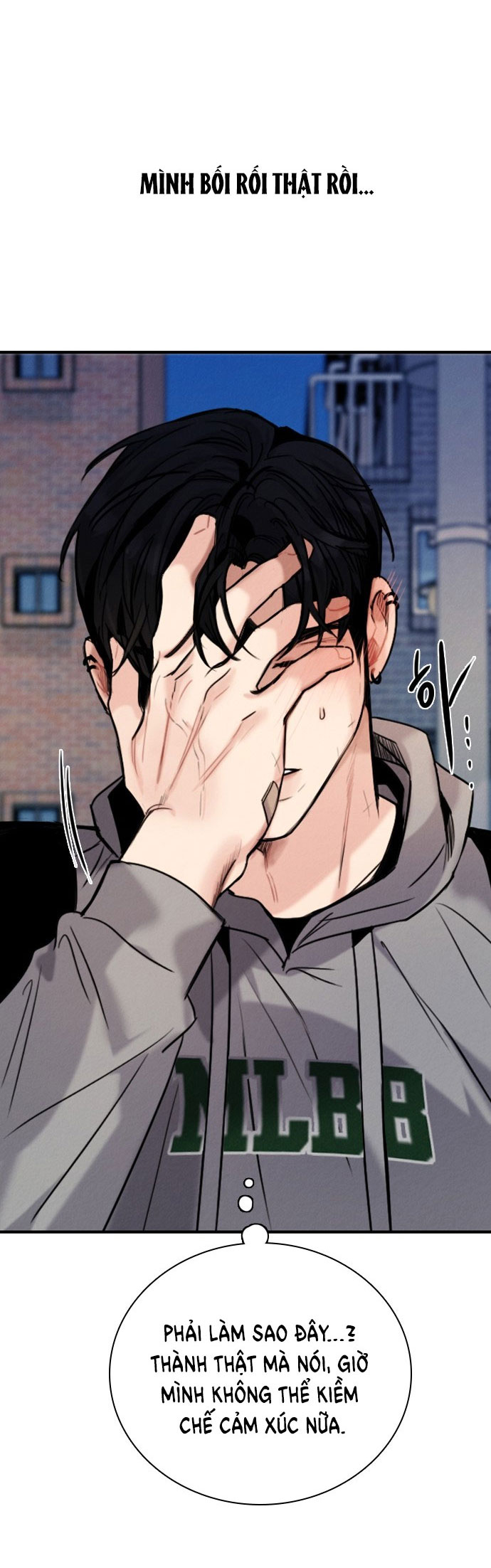 I’M Fine Thank You, And You? Chapter 22.1 - Trang 2