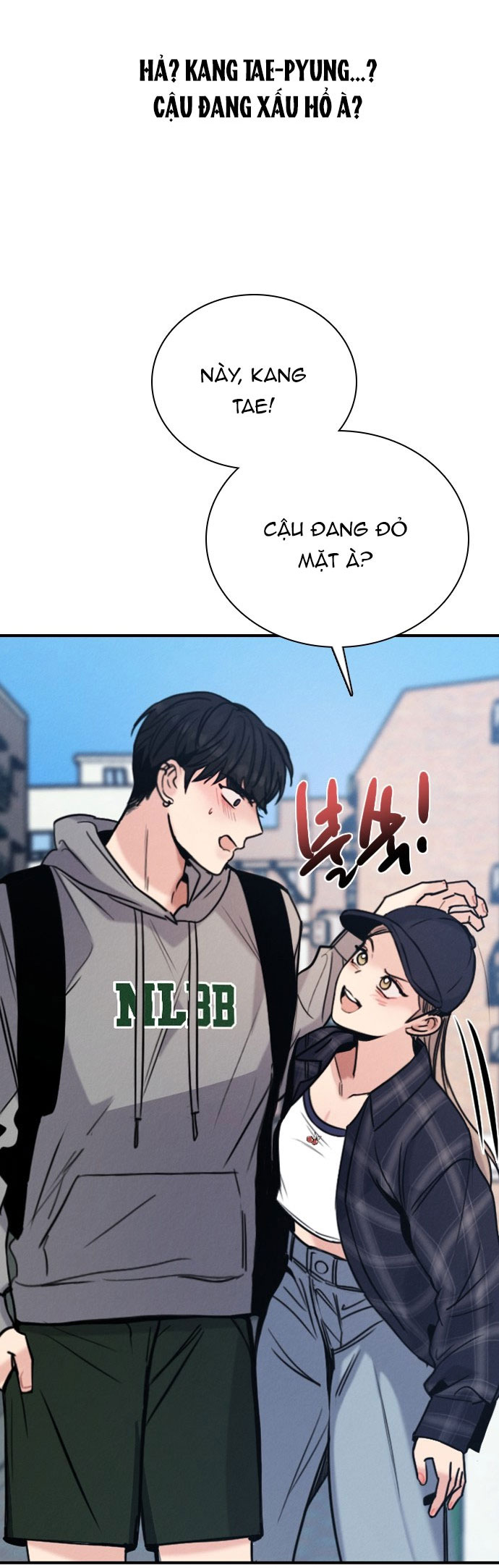 I’M Fine Thank You, And You? Chapter 22.1 - Trang 2