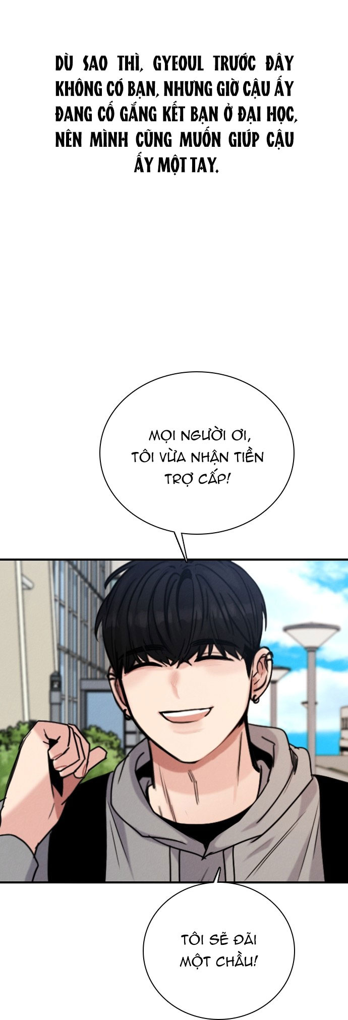 I’M Fine Thank You, And You? Chapter 22.1 - Trang 2