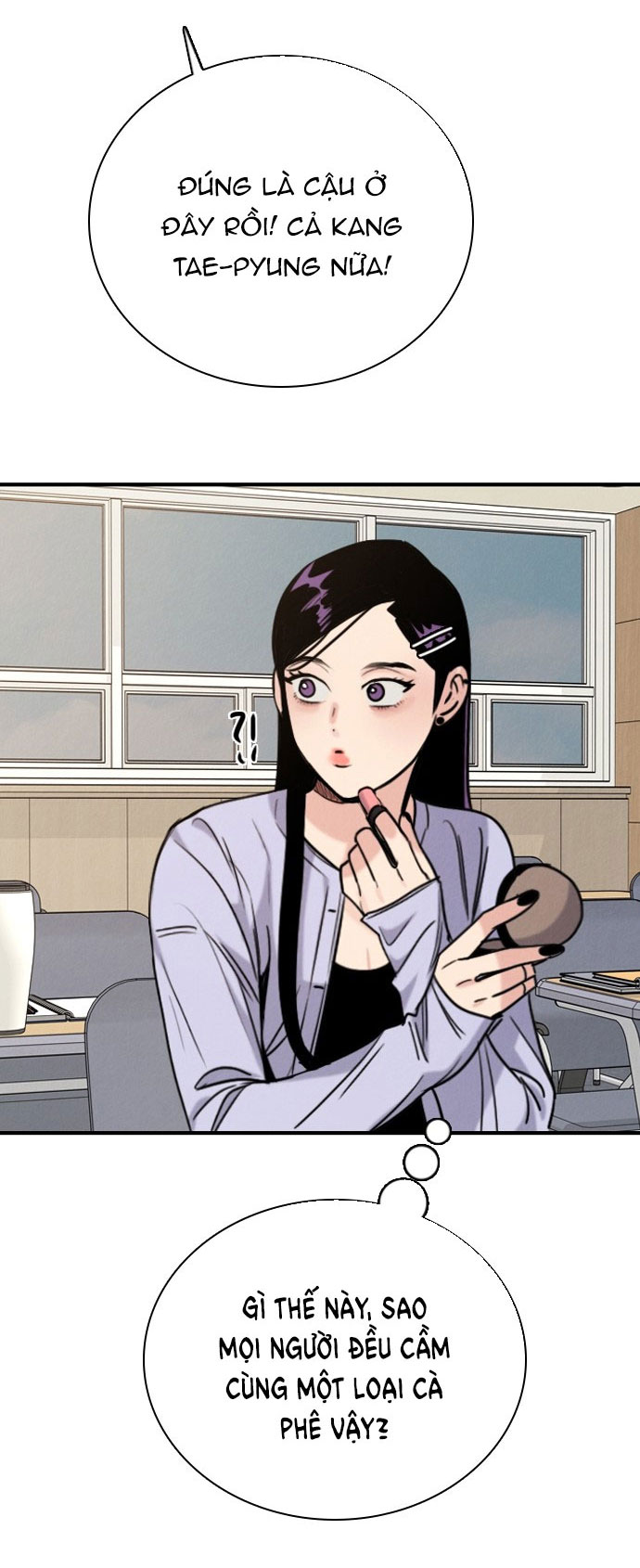 I’M Fine Thank You, And You? Chapter 22.1 - Trang 2