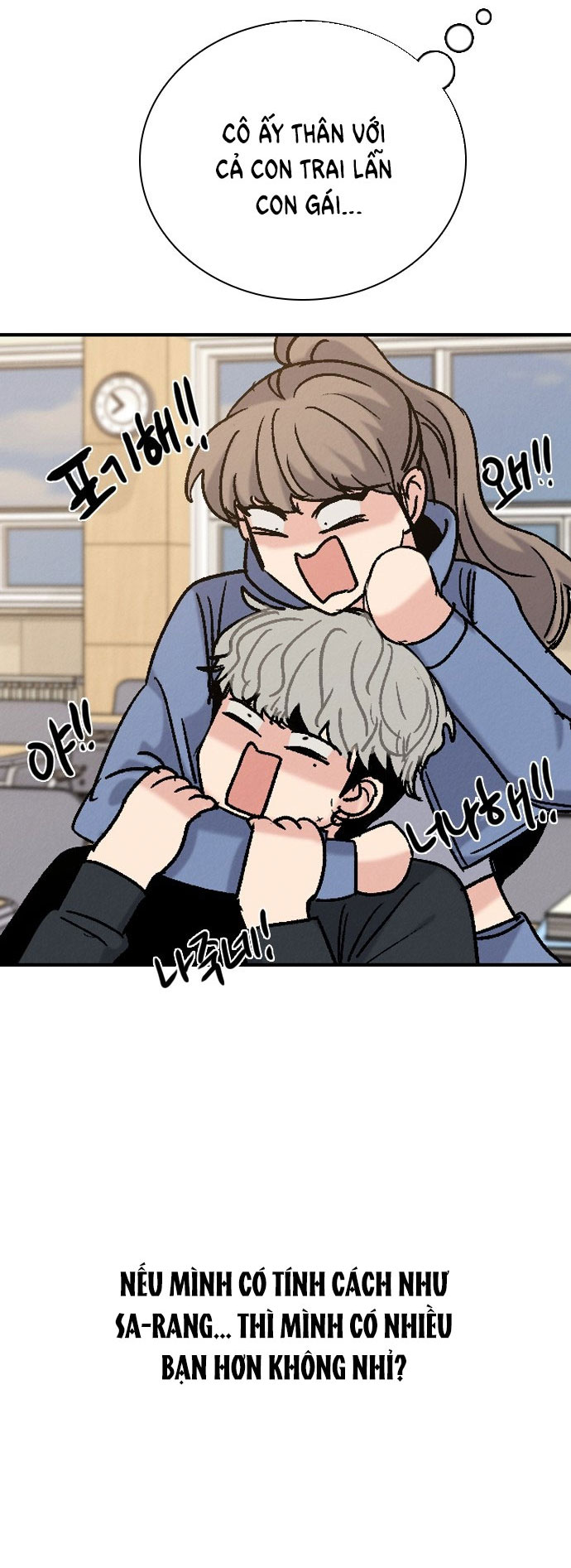 I’M Fine Thank You, And You? Chapter 22.1 - Trang 2