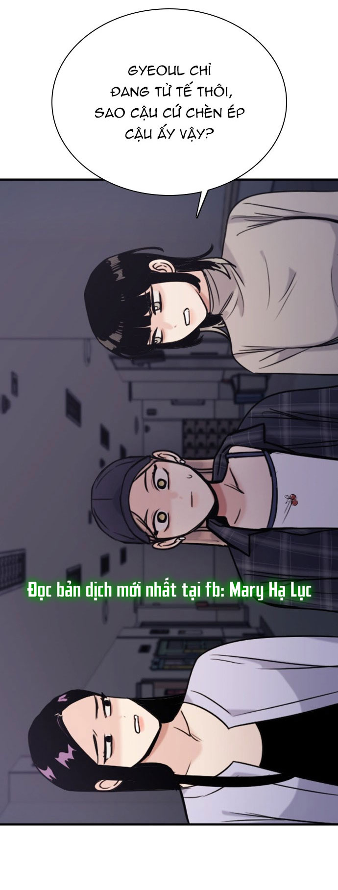 I’M Fine Thank You, And You? Chapter 22.2 - Trang 2