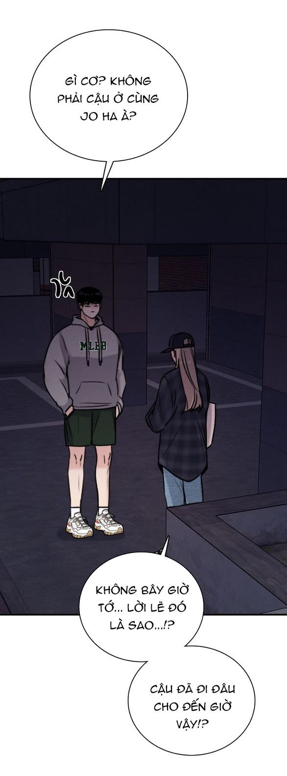 I’M Fine Thank You, And You? Chapter 25.2 - Trang 2