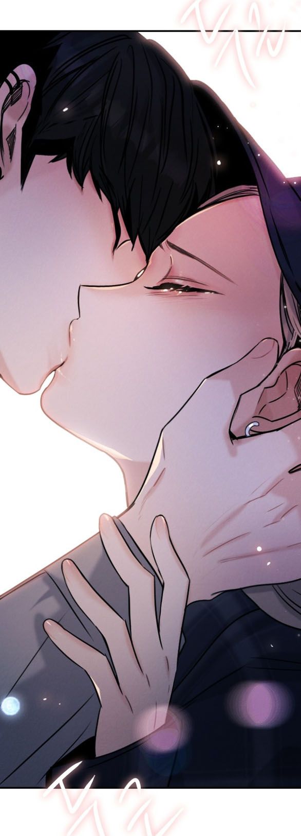 I’M Fine Thank You, And You? Chapter 25.2 - Trang 2