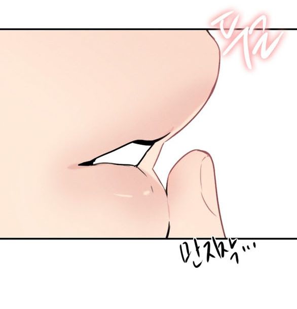 I’M Fine Thank You, And You? Chapter 26.2 - Trang 2