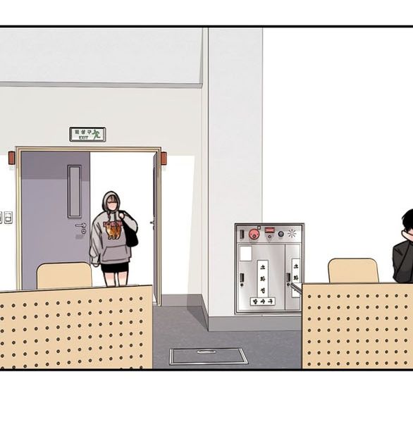 I’M Fine Thank You, And You? Chapter 26.2 - Trang 2