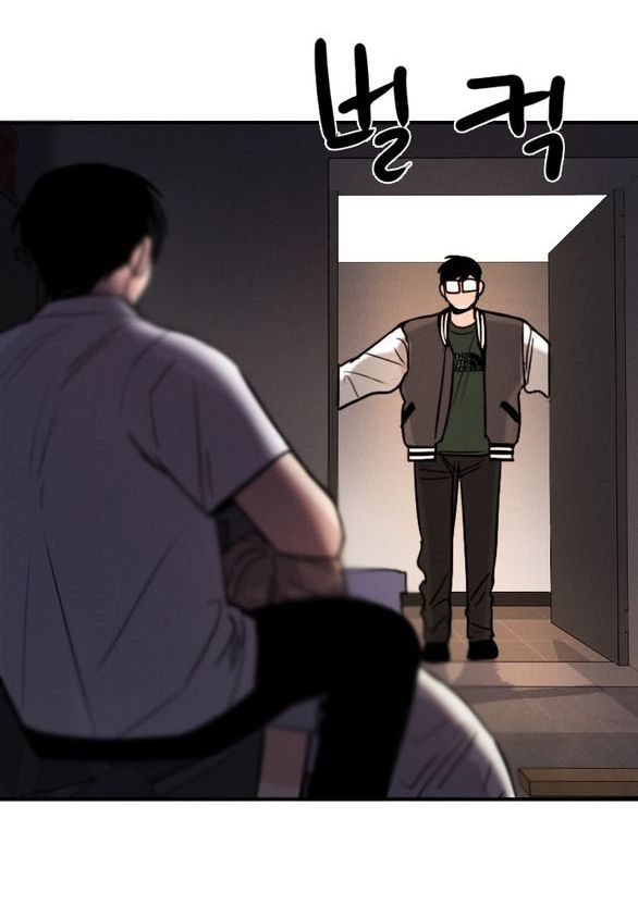 I’M Fine Thank You, And You? Chapter 28.2 - Trang 2