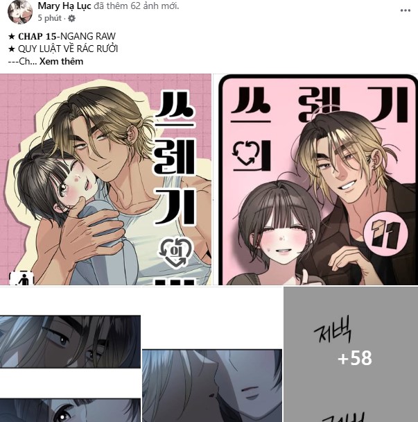 I’M Fine Thank You, And You? Chapter 28.2 - Trang 2
