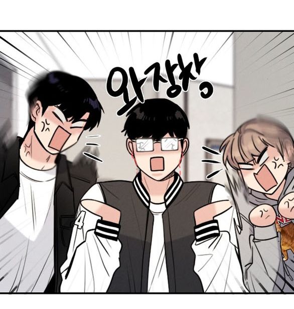 I’M Fine Thank You, And You? Chapter 29.1 - Trang 2