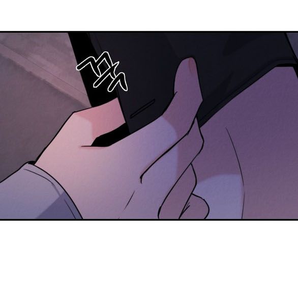 I’M Fine Thank You, And You? Chapter 29.1 - Trang 2