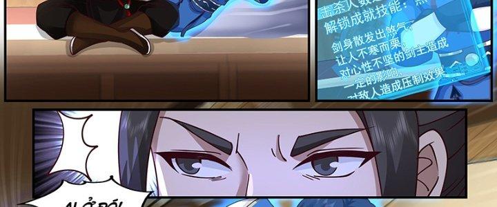 Bắt Đầu Giết Chóc Từ Một Thanh Kiếm Chapter 4 - Trang 2