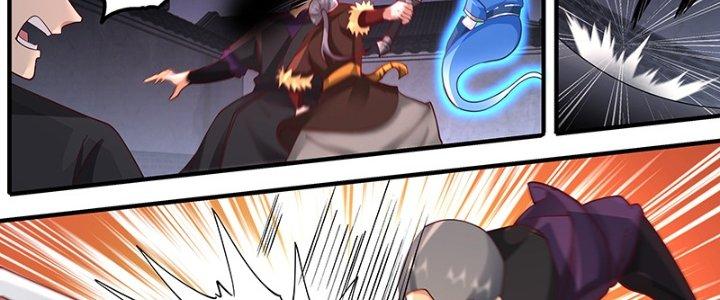 Bắt Đầu Giết Chóc Từ Một Thanh Kiếm Chapter 5 - Trang 2