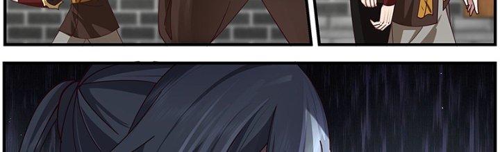 Bắt Đầu Giết Chóc Từ Một Thanh Kiếm Chapter 7 - Trang 2