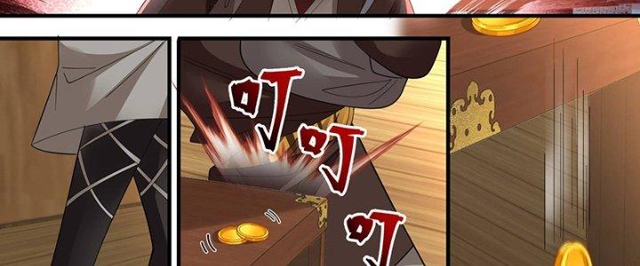 Bắt Đầu Giết Chóc Từ Một Thanh Kiếm Chapter 8 - Trang 2