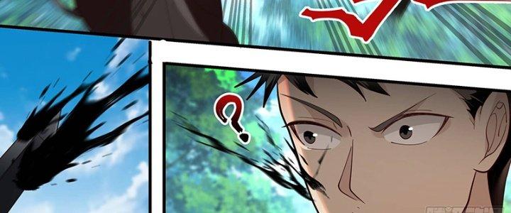 Bắt Đầu Giết Chóc Từ Một Thanh Kiếm Chapter 8 - Trang 2