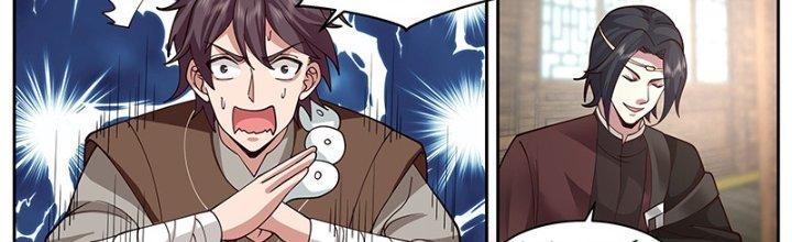 Bắt Đầu Giết Chóc Từ Một Thanh Kiếm Chapter 17 - Trang 2