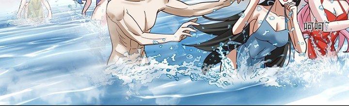 Bắt Đầu Giết Chóc Từ Một Thanh Kiếm Chapter 17 - Trang 2