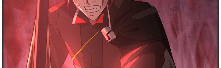 Bắt Đầu Giết Chóc Từ Một Thanh Kiếm Chapter 18 - Trang 2