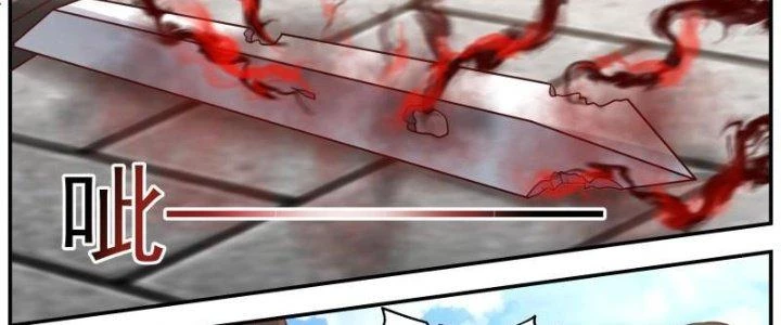 Bắt Đầu Giết Chóc Từ Một Thanh Kiếm Chapter 21 - Trang 2