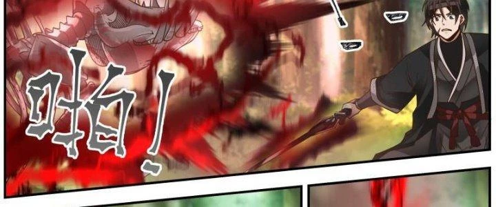 Bắt Đầu Giết Chóc Từ Một Thanh Kiếm Chapter 23 - Trang 2