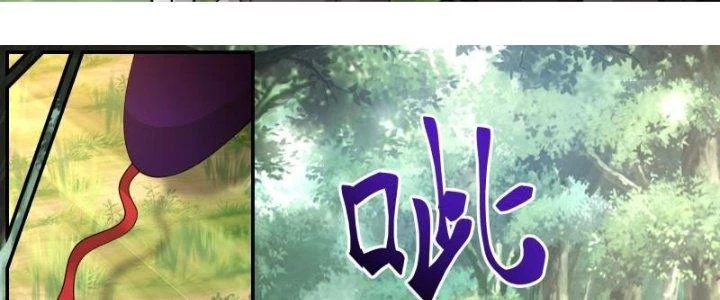 Bắt Đầu Giết Chóc Từ Một Thanh Kiếm Chapter 23 - Trang 2