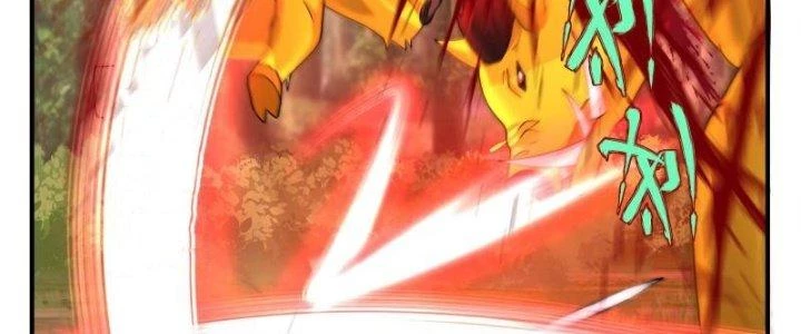 Bắt Đầu Giết Chóc Từ Một Thanh Kiếm Chapter 24 - Trang 2