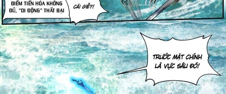 Bắt Đầu Giết Chóc Từ Một Thanh Kiếm Chapter 28 - Trang 2