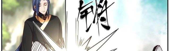 Bắt Đầu Giết Chóc Từ Một Thanh Kiếm Chapter 28 - Trang 2