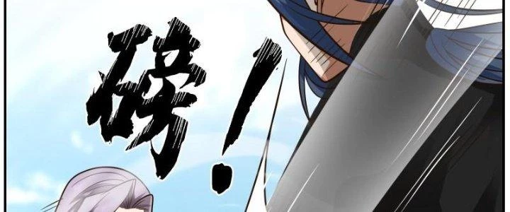 Bắt Đầu Giết Chóc Từ Một Thanh Kiếm Chapter 29 - Trang 2