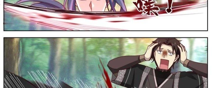 Bắt Đầu Giết Chóc Từ Một Thanh Kiếm Chapter 30 - Trang 2