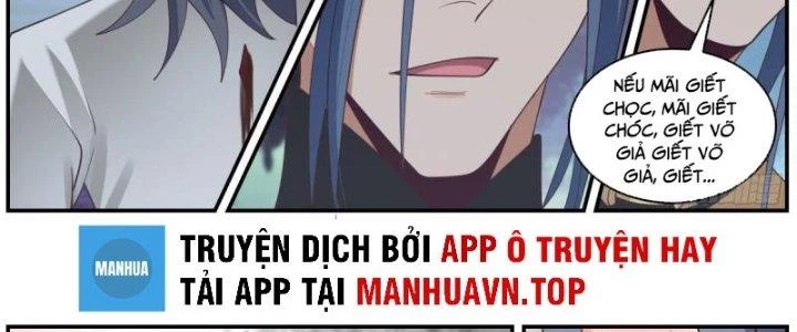 Bắt Đầu Giết Chóc Từ Một Thanh Kiếm Chapter 33 - Trang 2