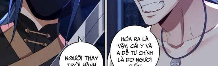 Bắt Đầu Giết Chóc Từ Một Thanh Kiếm Chapter 37 - Trang 2