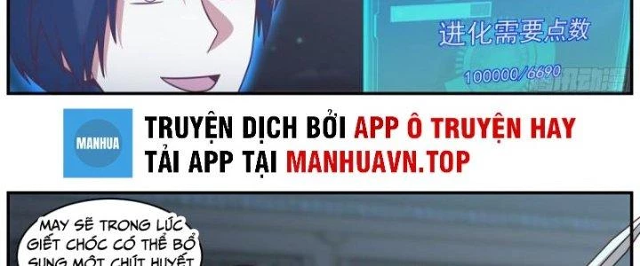 Bắt Đầu Giết Chóc Từ Một Thanh Kiếm Chapter 38 - Trang 2