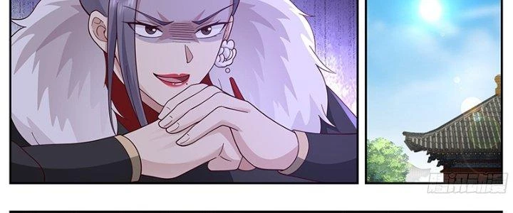 Bắt Đầu Giết Chóc Từ Một Thanh Kiếm Chapter 52 - Trang 2