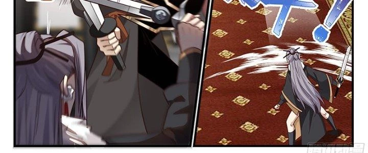 Bắt Đầu Giết Chóc Từ Một Thanh Kiếm Chapter 53 - Trang 2