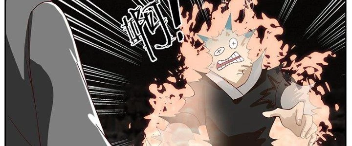 Bắt Đầu Giết Chóc Từ Một Thanh Kiếm Chapter 58 - Trang 2