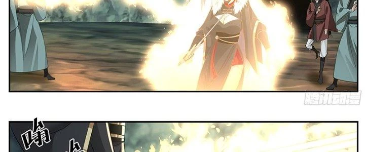 Bắt Đầu Giết Chóc Từ Một Thanh Kiếm Chapter 59 - Trang 2