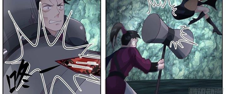 Bắt Đầu Giết Chóc Từ Một Thanh Kiếm Chapter 60 - Trang 2