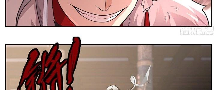 Bắt Đầu Giết Chóc Từ Một Thanh Kiếm Chapter 62 - Trang 2