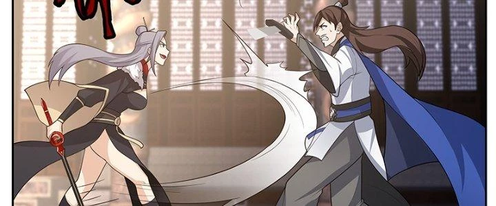 Bắt Đầu Giết Chóc Từ Một Thanh Kiếm Chapter 62 - Trang 2