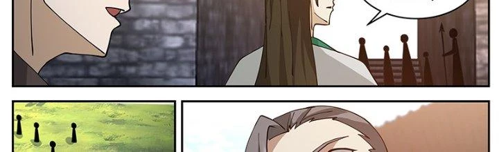 Bắt Đầu Giết Chóc Từ Một Thanh Kiếm Chapter 62 - Trang 2