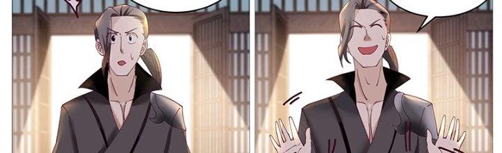 Bắt Đầu Giết Chóc Từ Một Thanh Kiếm Chapter 62 - Trang 2