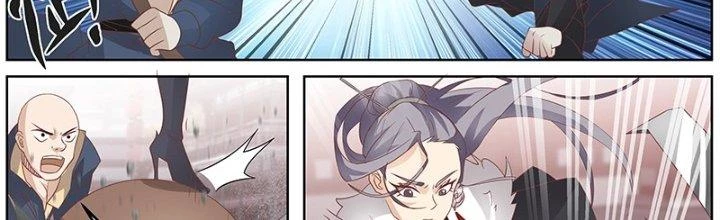 Bắt Đầu Giết Chóc Từ Một Thanh Kiếm Chapter 63 - Trang 2