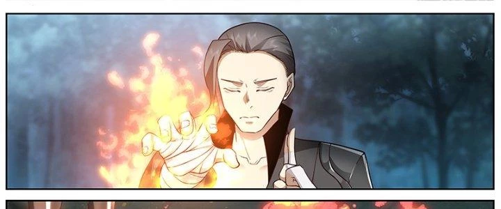 Bắt Đầu Giết Chóc Từ Một Thanh Kiếm Chapter 65 - Trang 2