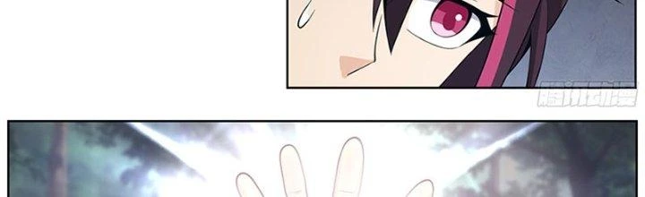 Bắt Đầu Giết Chóc Từ Một Thanh Kiếm Chapter 66 - Trang 2