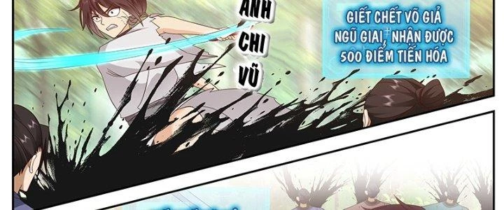 Bắt Đầu Giết Chóc Từ Một Thanh Kiếm Chapter 69 - Trang 2